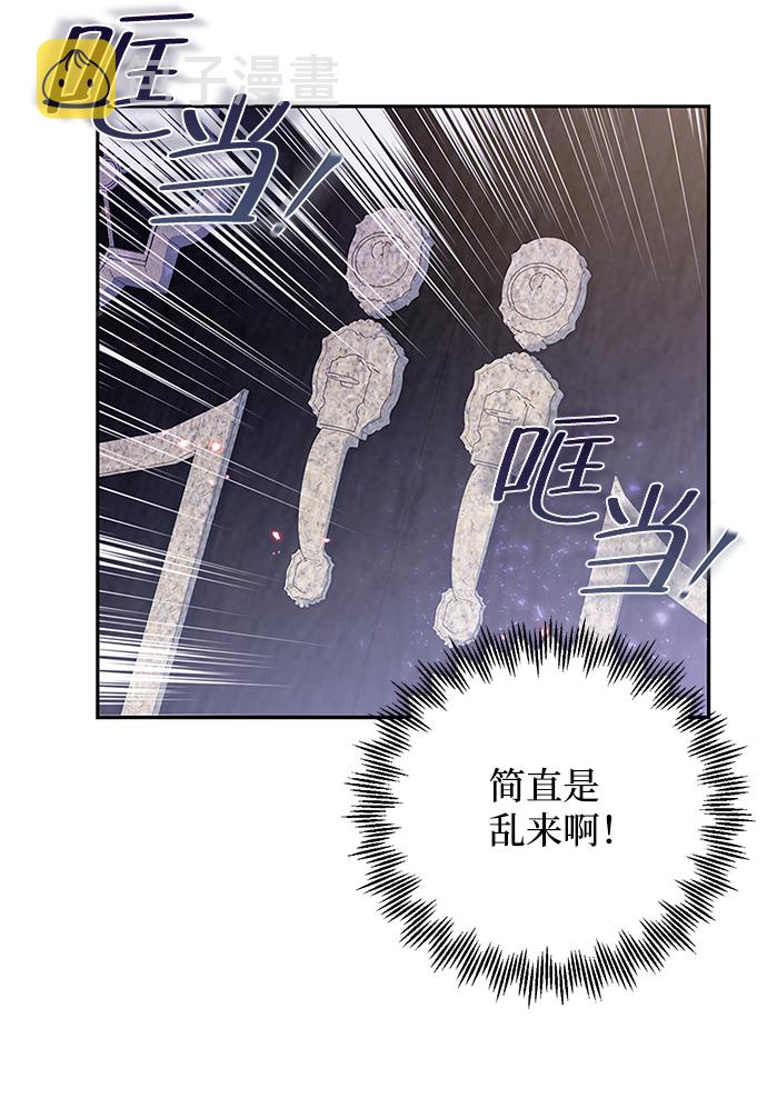 第27话61