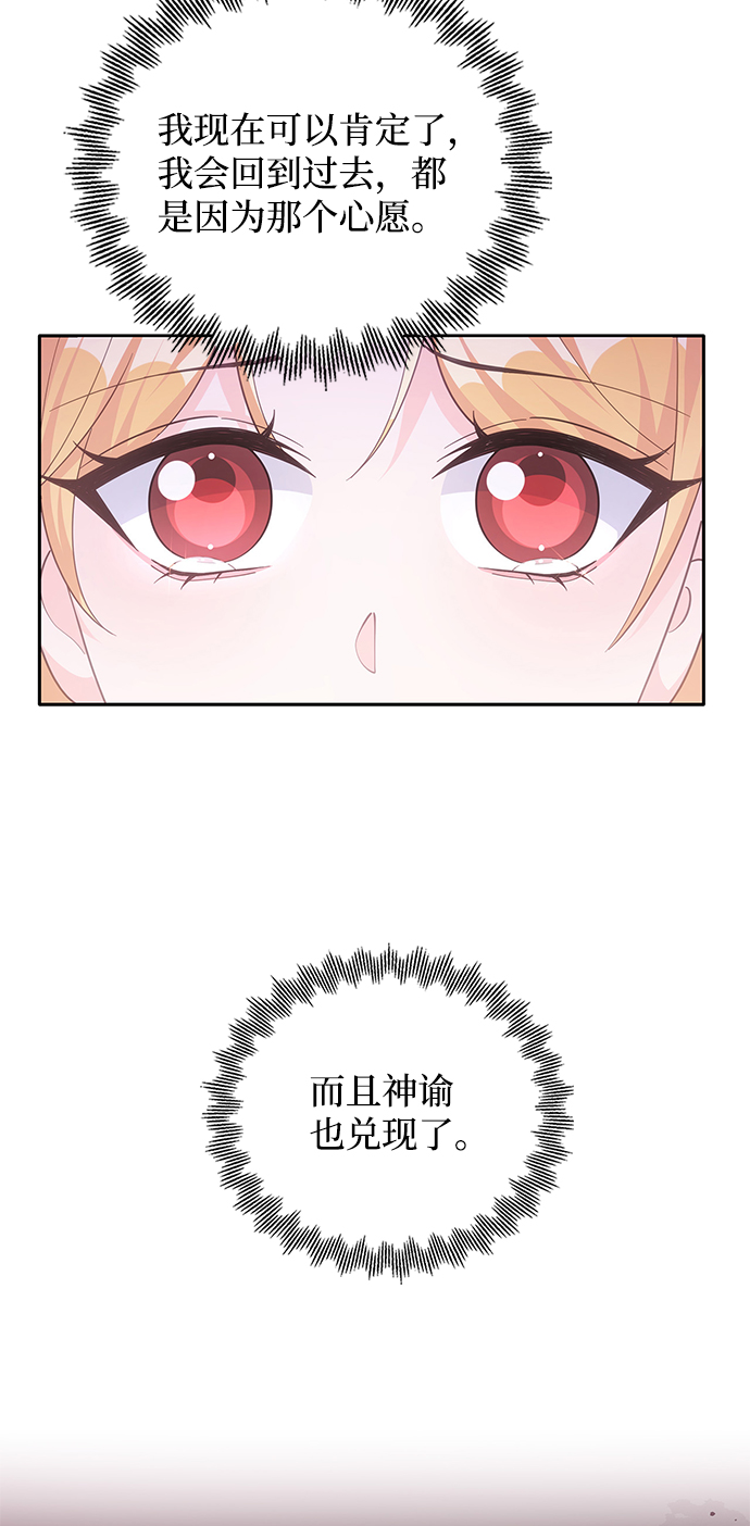 第63话17