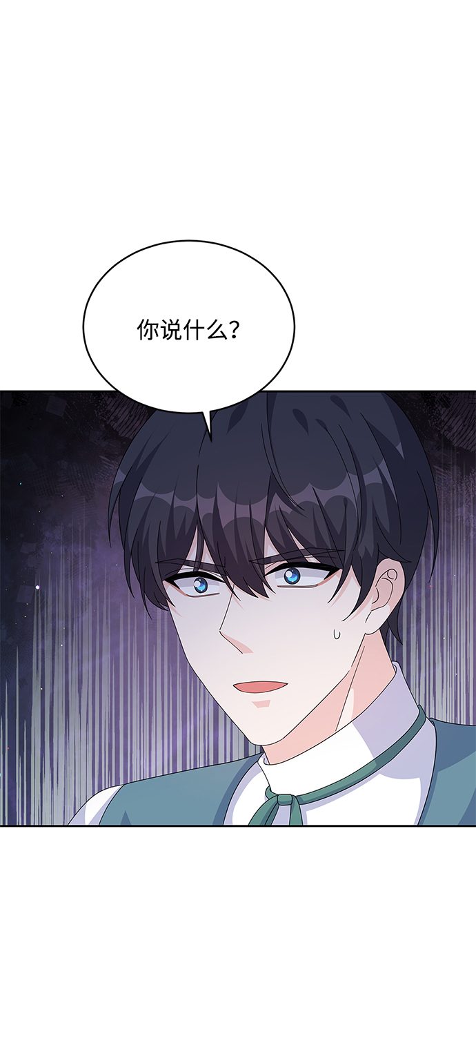 第80话2