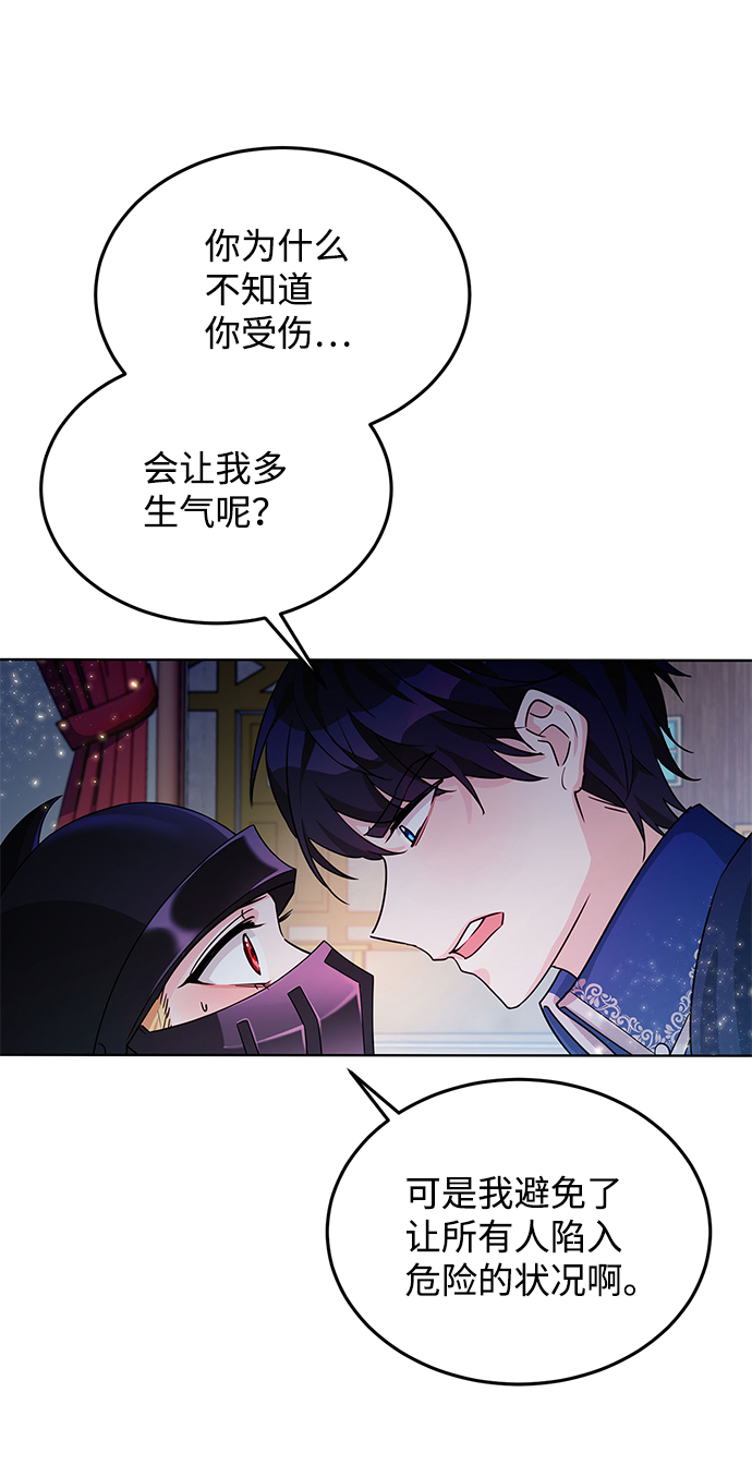 第15话60