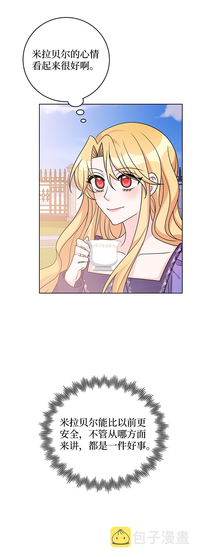 第37话77