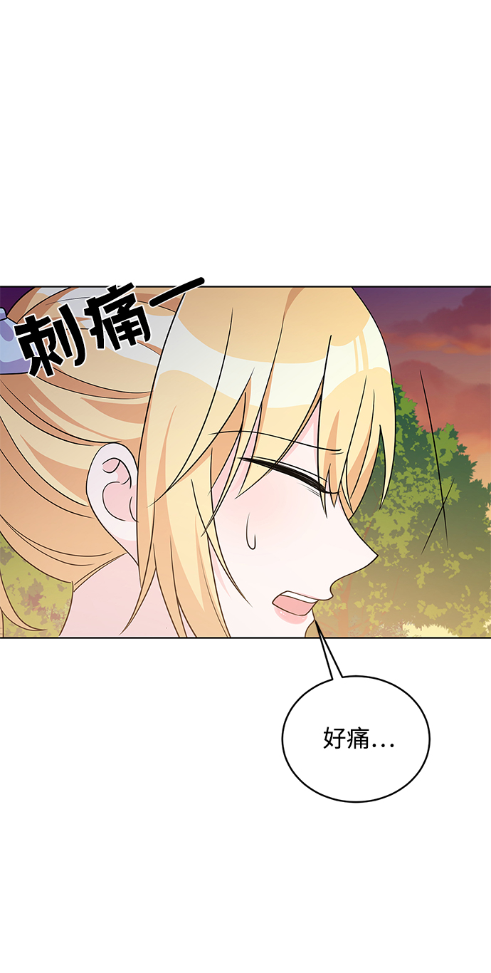 第38话43