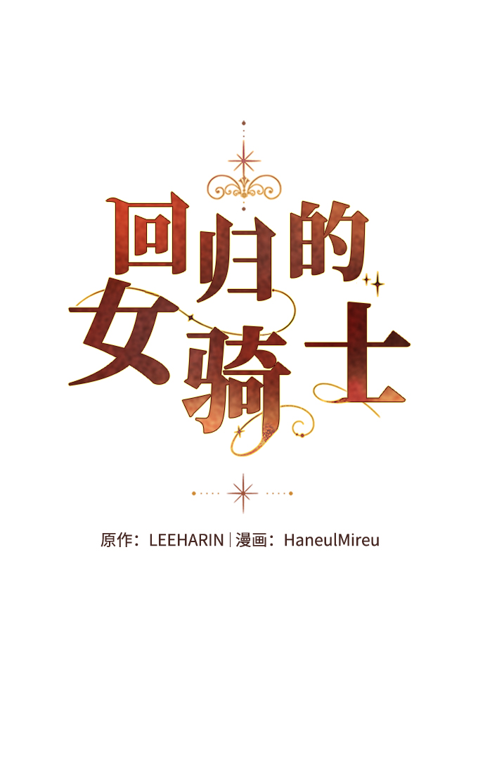 第36话1