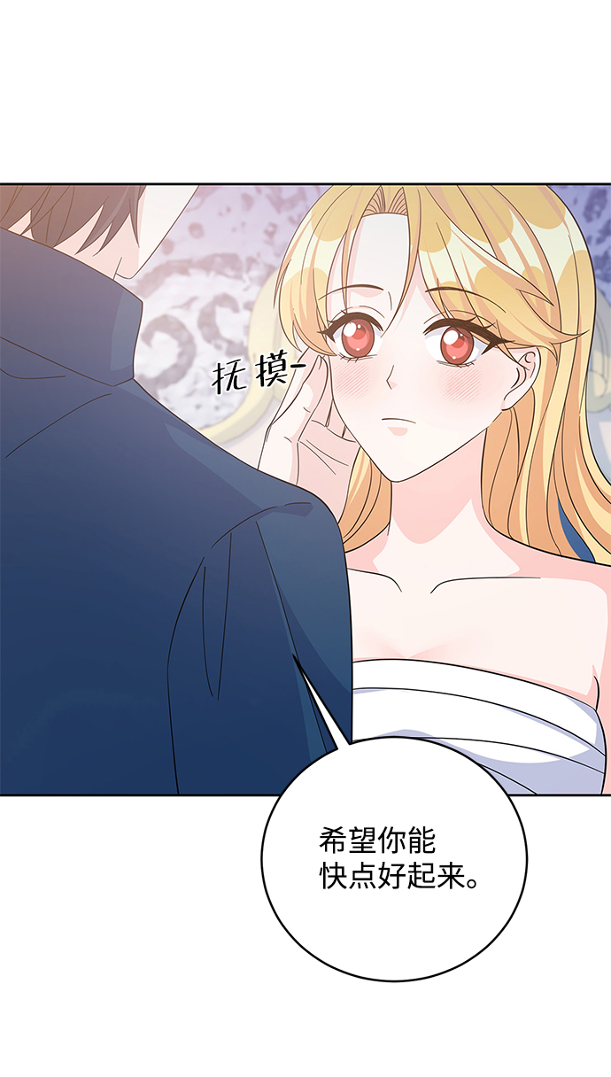 第59话64