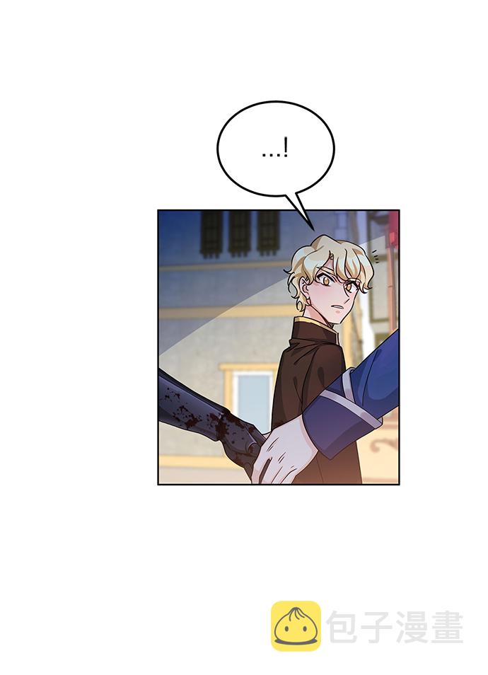 第15话44