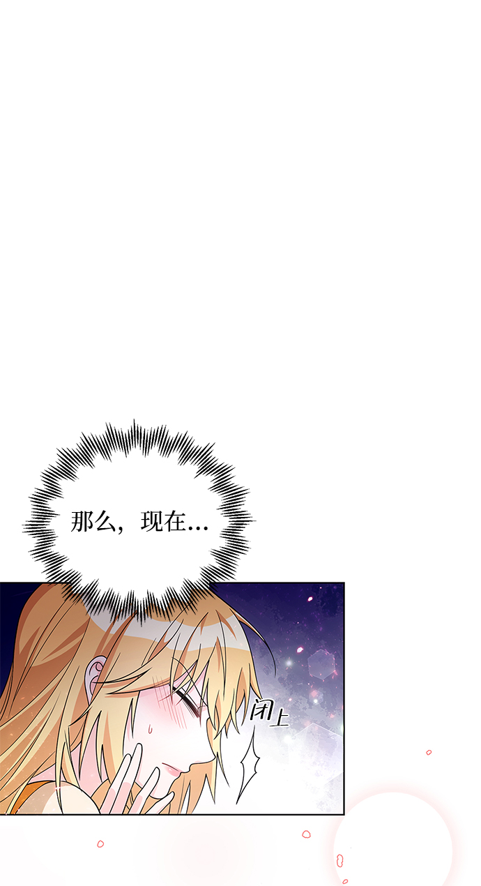 第27话68