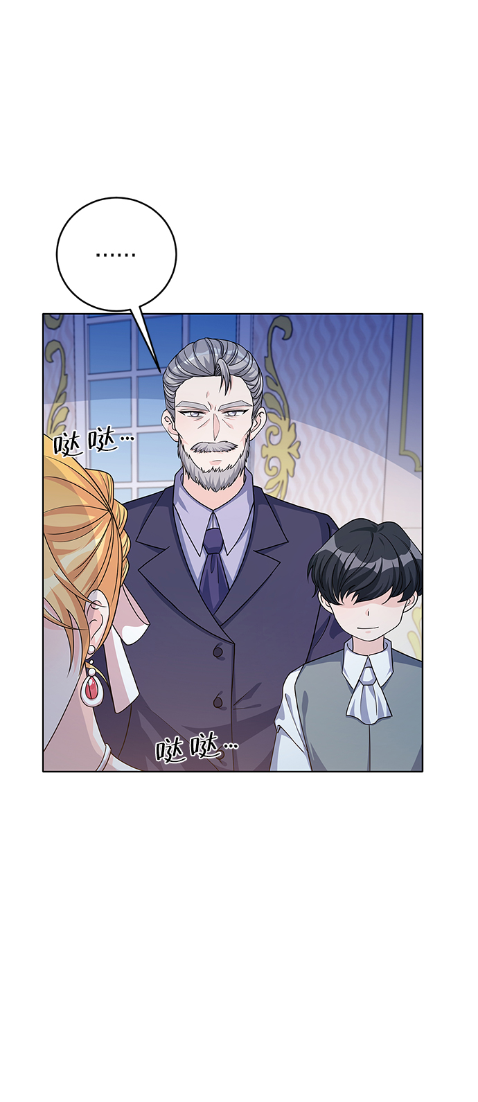 第41话68