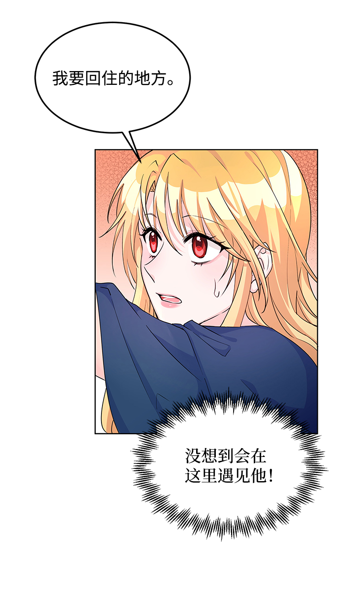 第10话5
