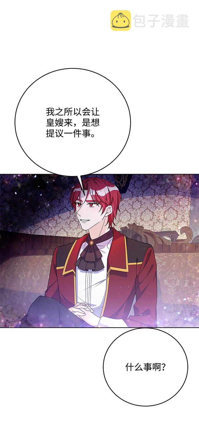 第35话58