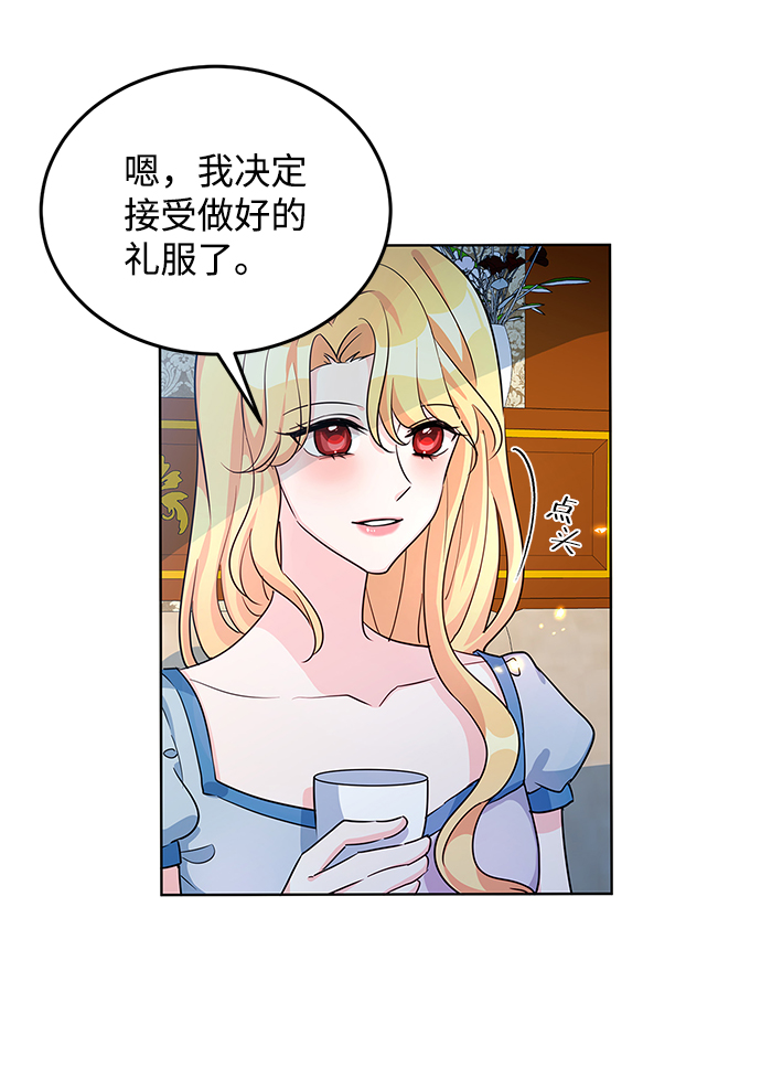 第13话62