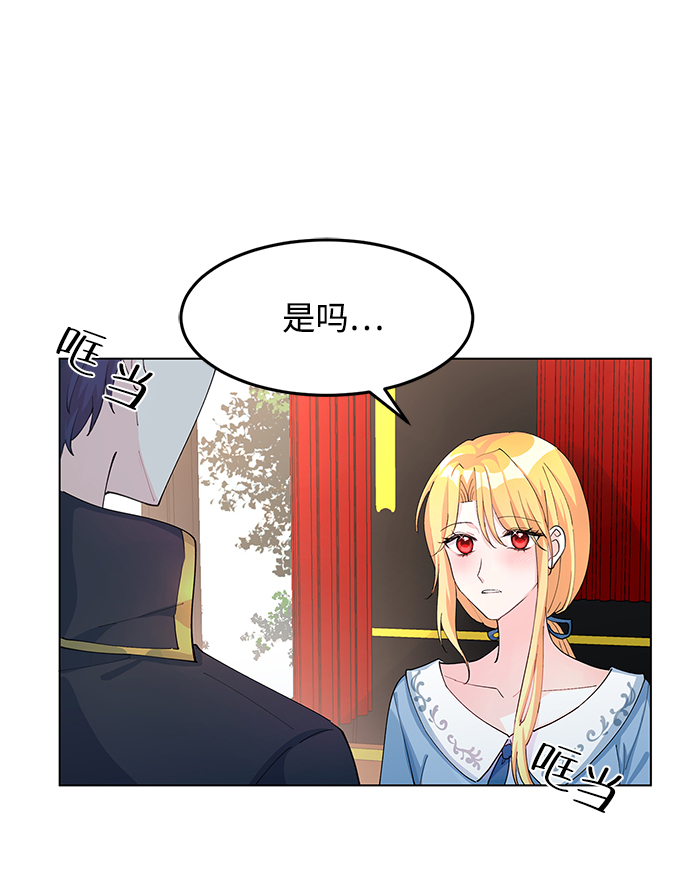 第7话56