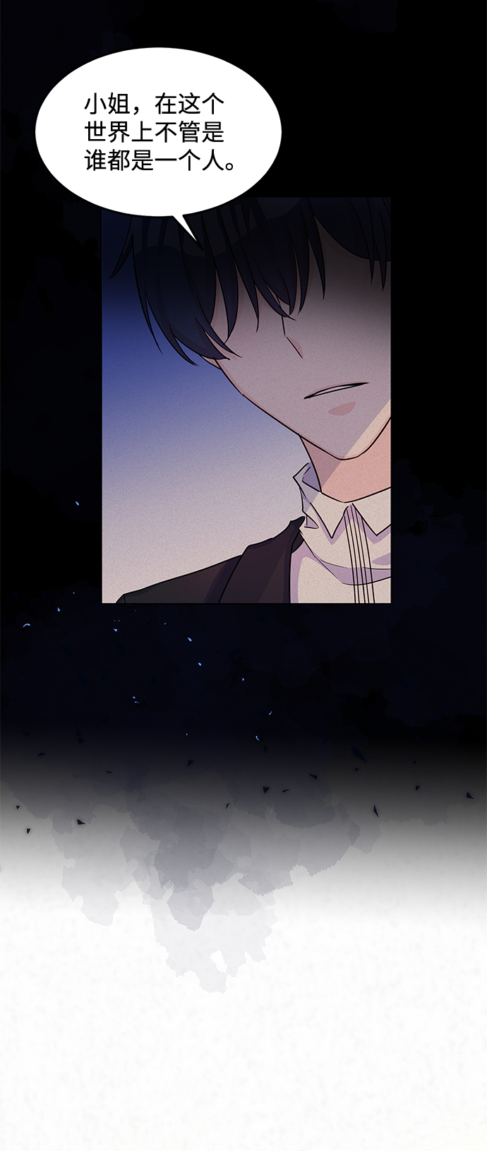 第10话65