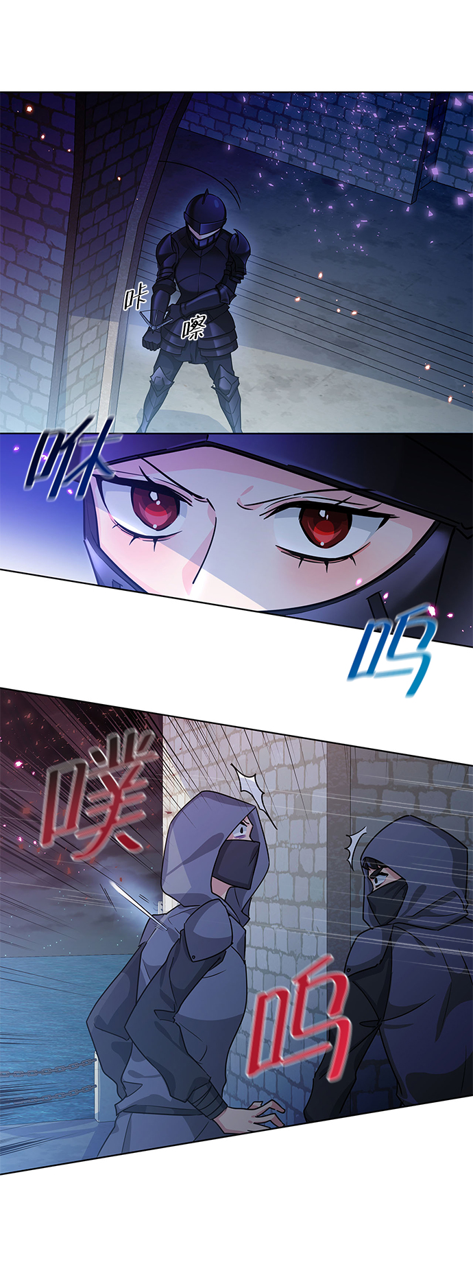 第15话22