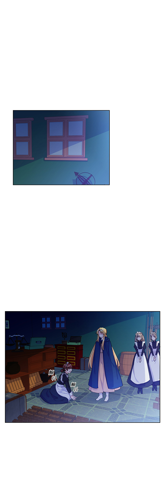第8话10