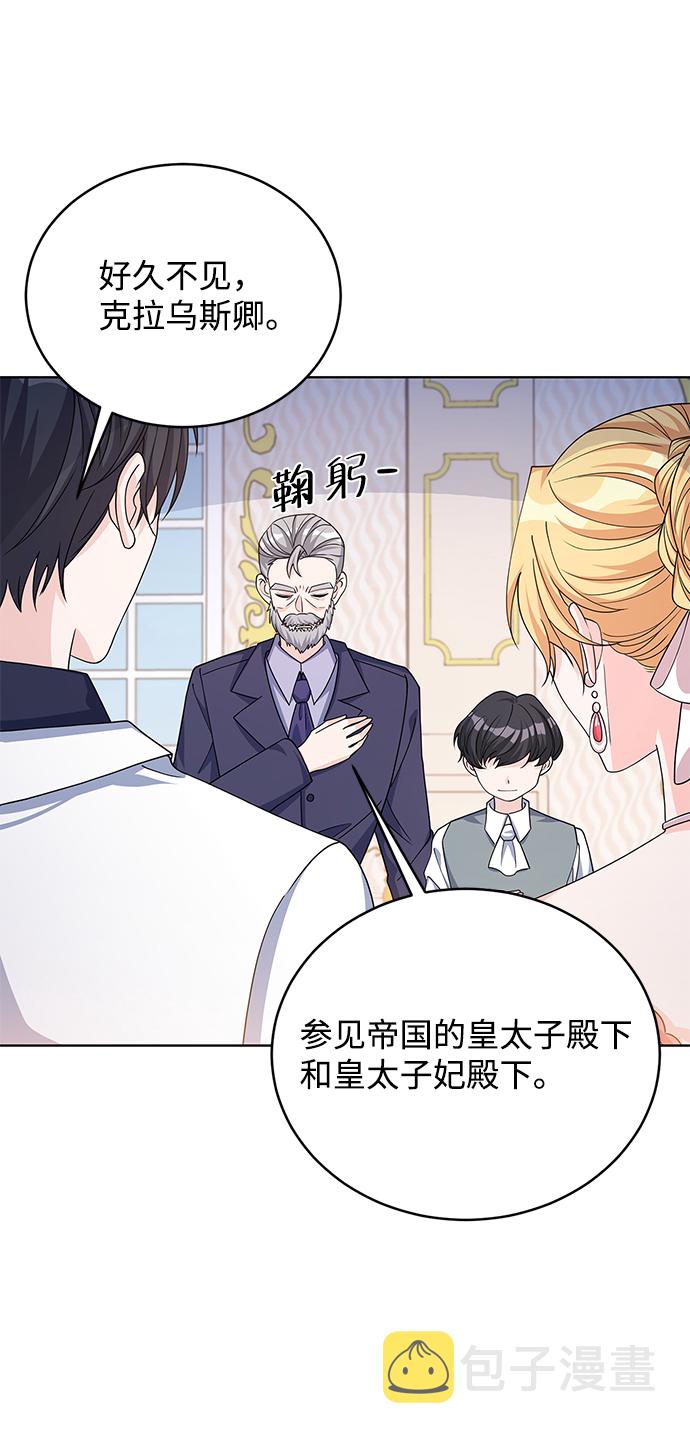 第41话41