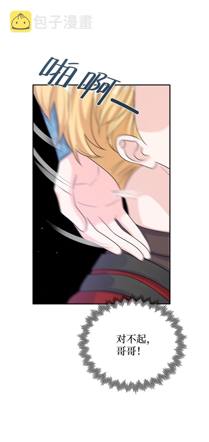 第68话15
