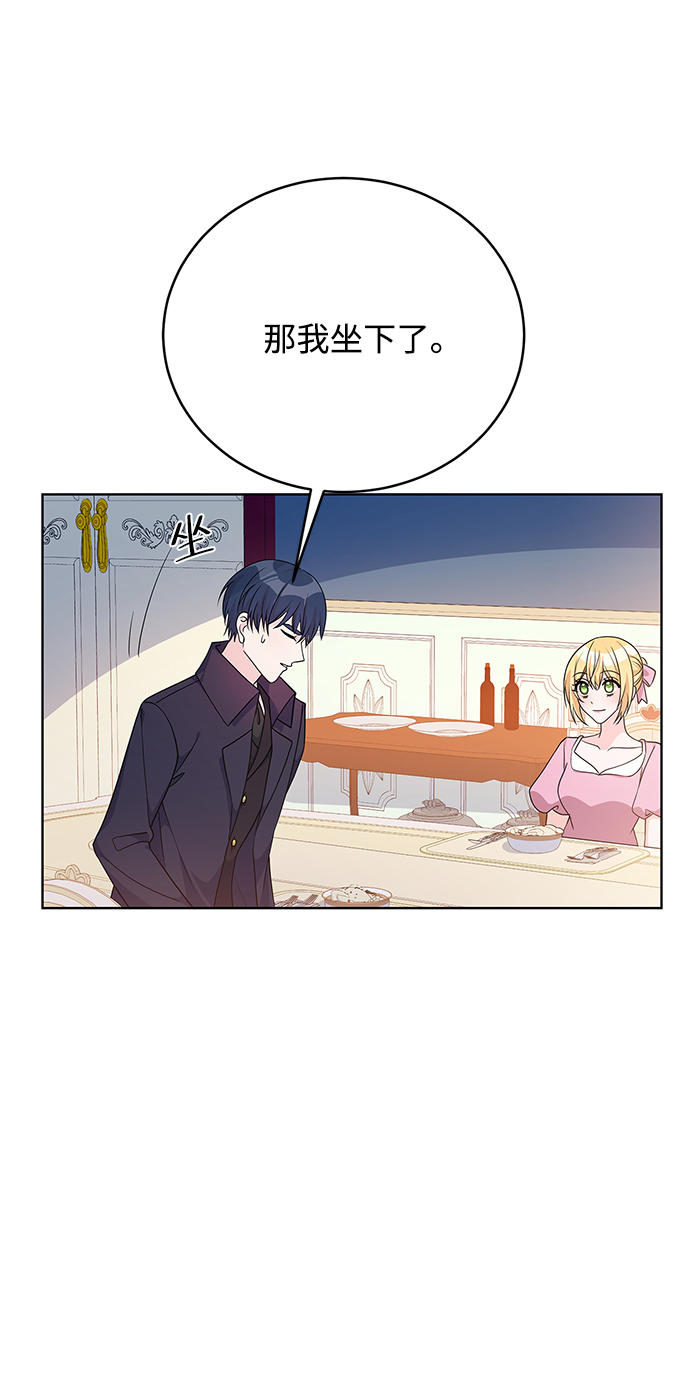 第38话23