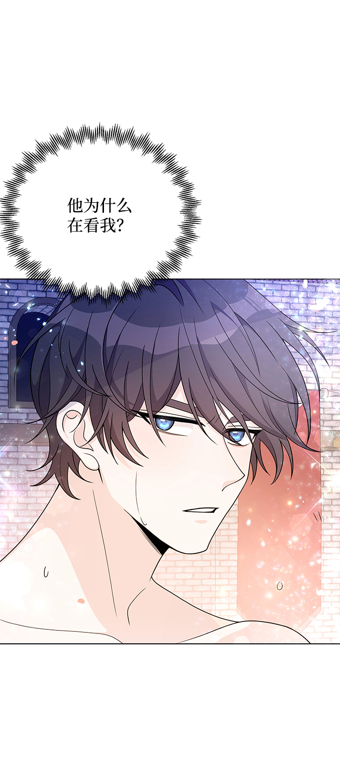 第30话73