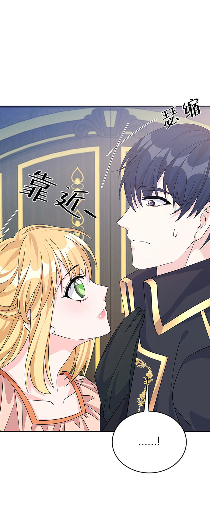 第60话17