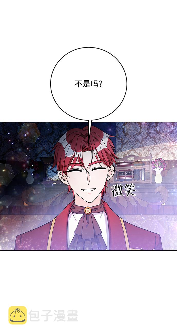 第35话43