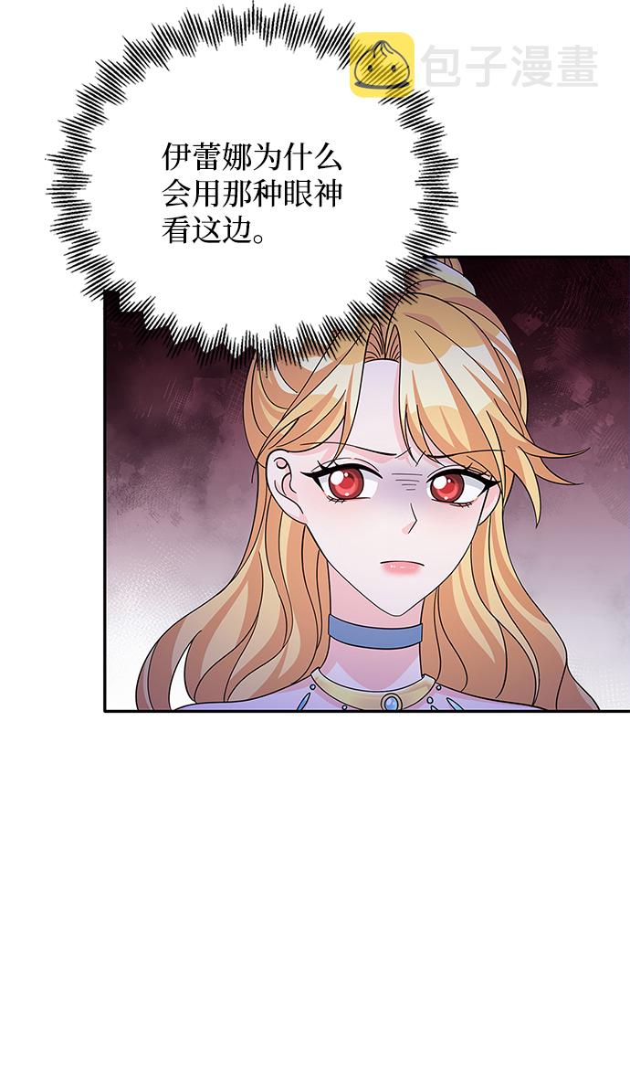 第53话53