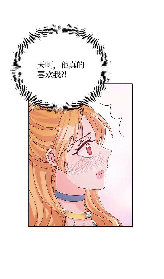 第54话50