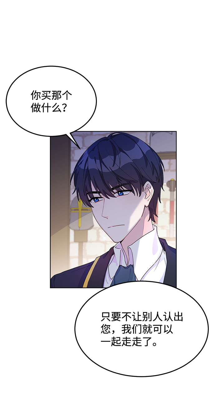 第10话15
