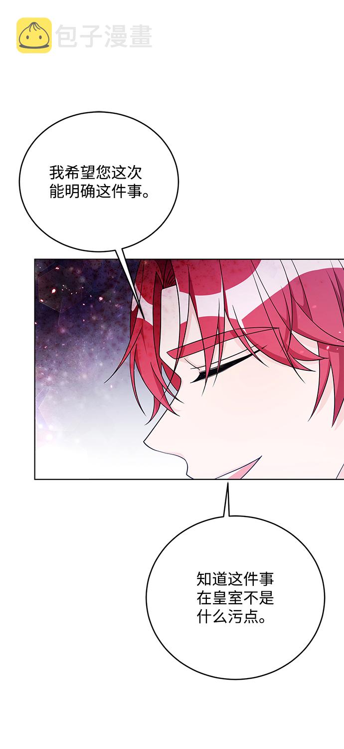 第35话61
