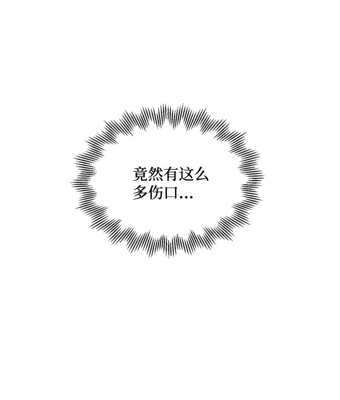 第2话69