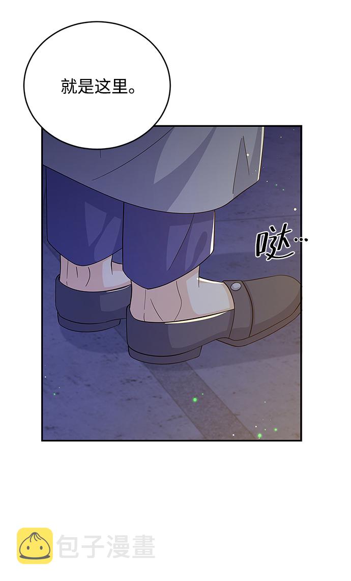 第62话5