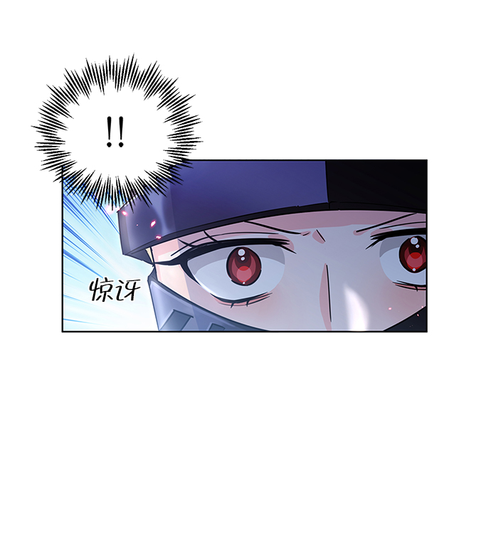 第14话41