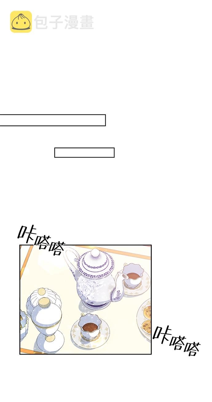 第23话34