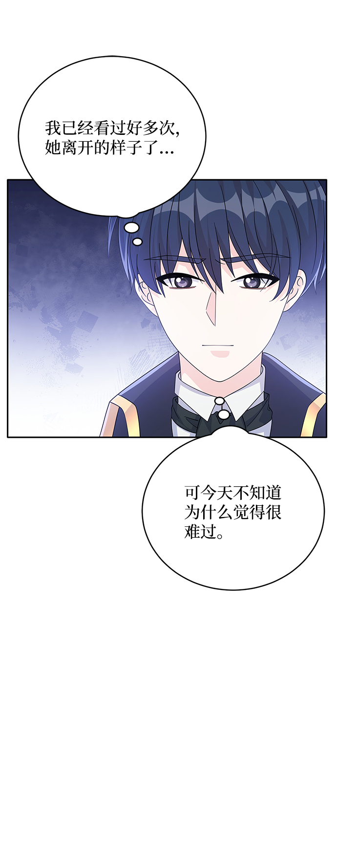 第60话24