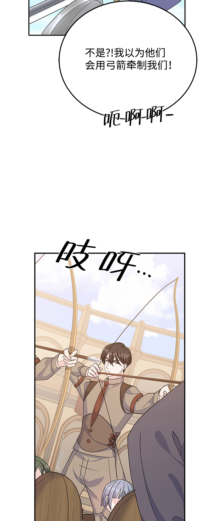 第67话69