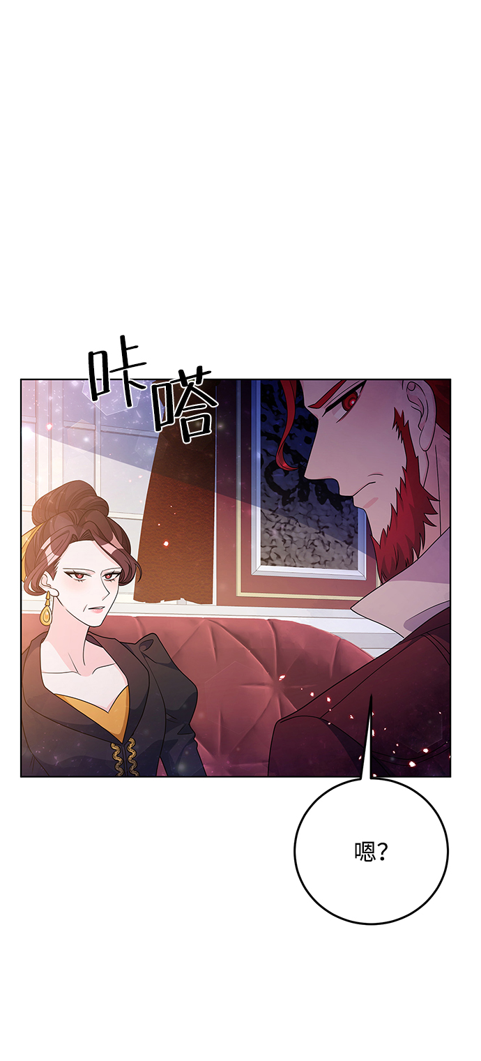 第30话25