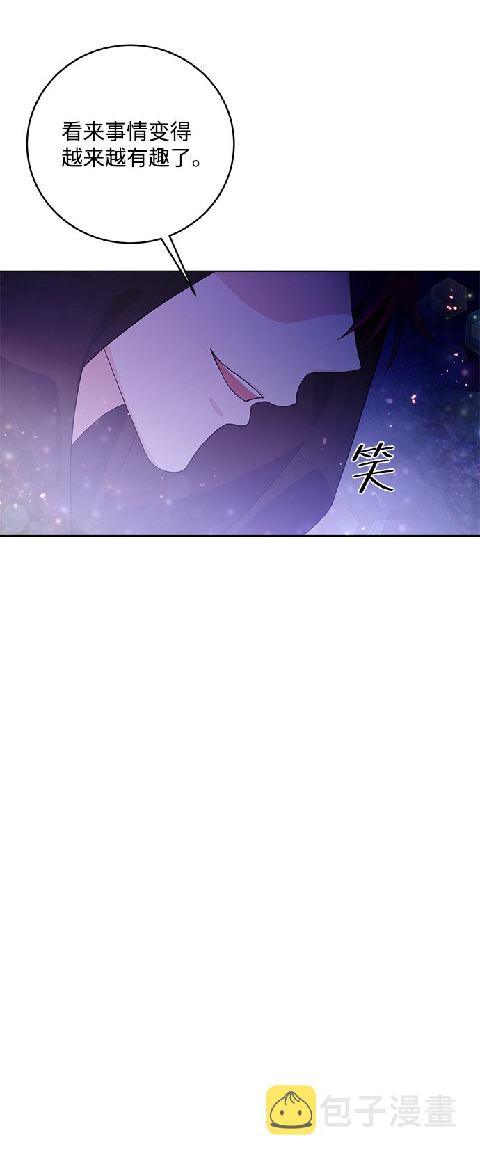 第35话21