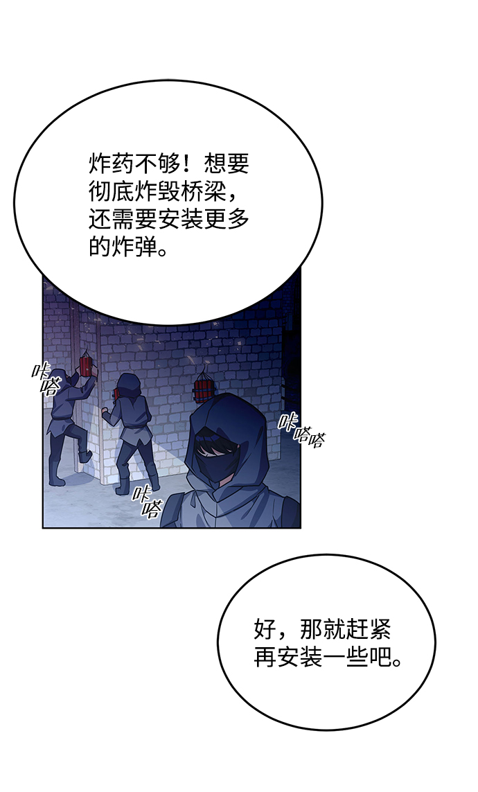 第15话20