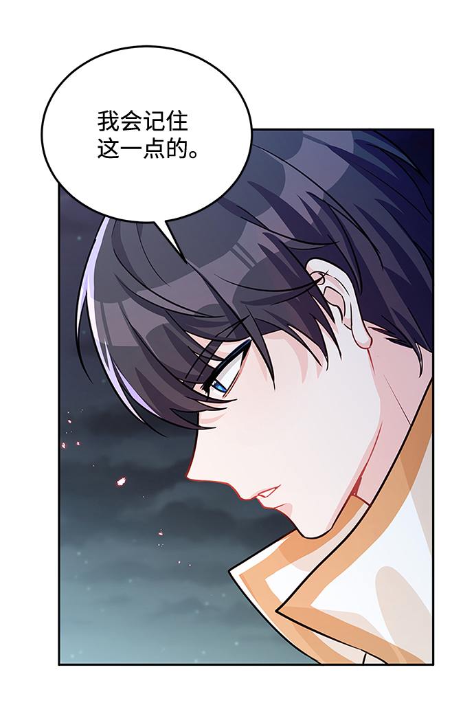 第18话11