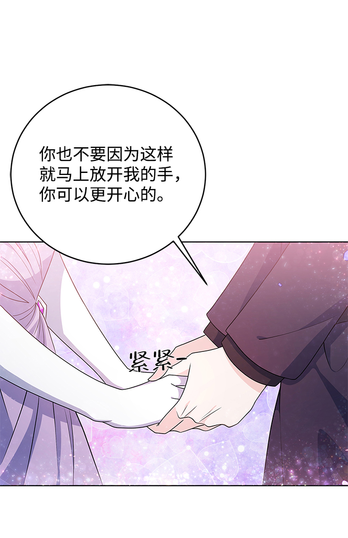 第32话47