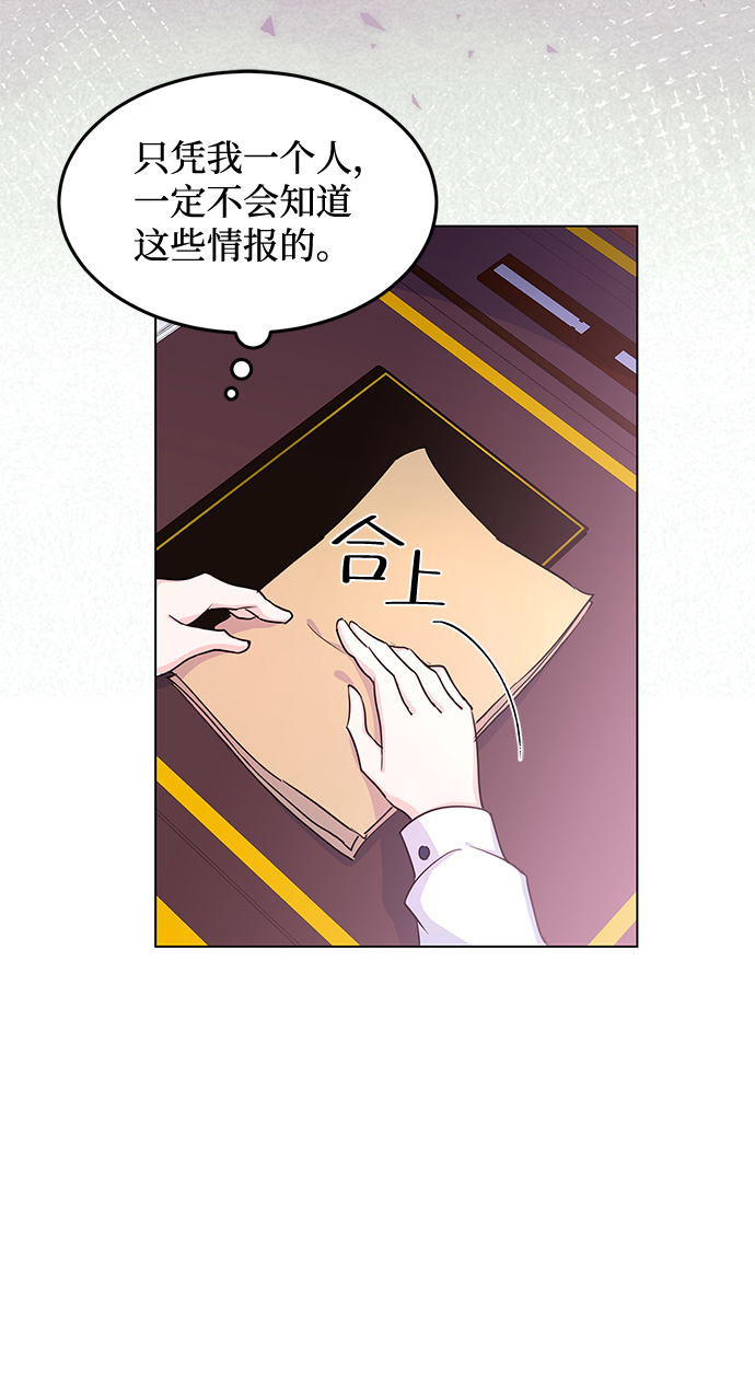 第9话22