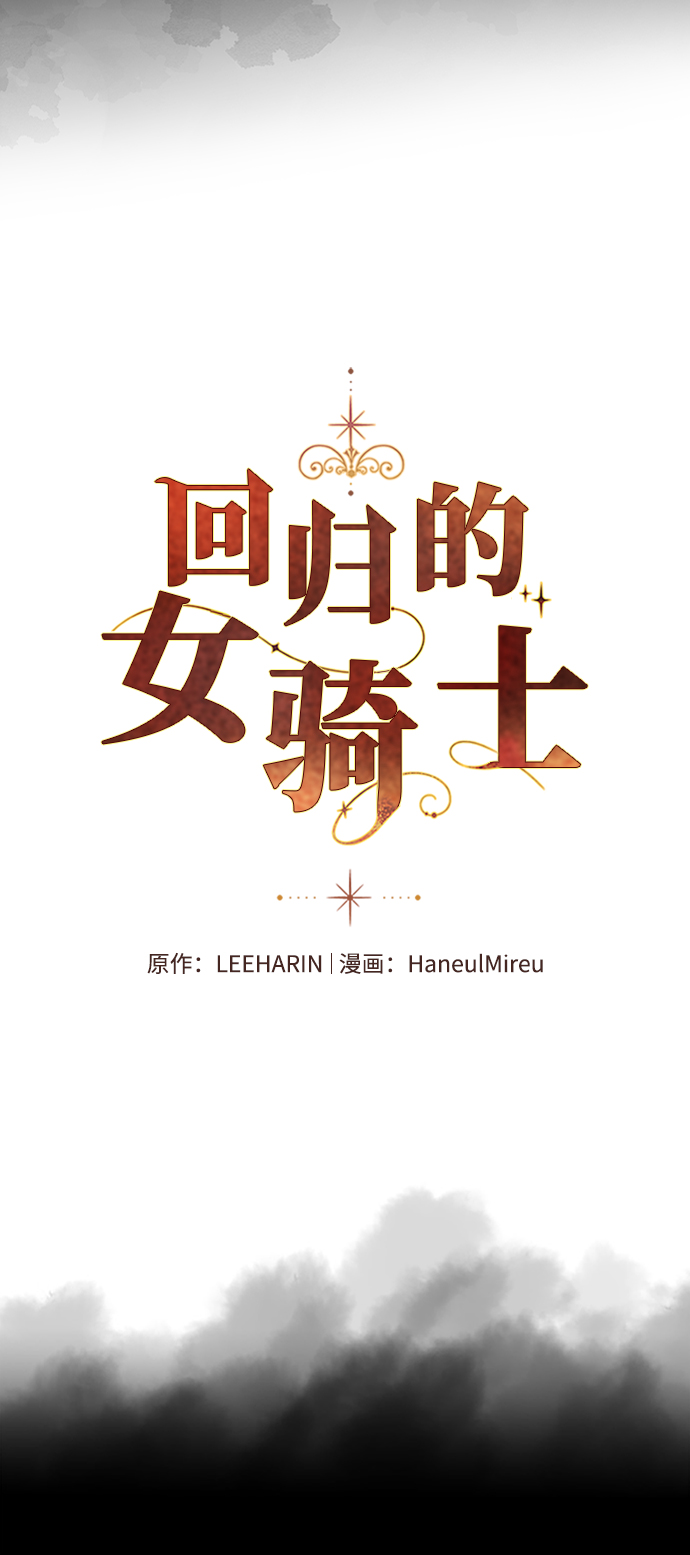 第1话12