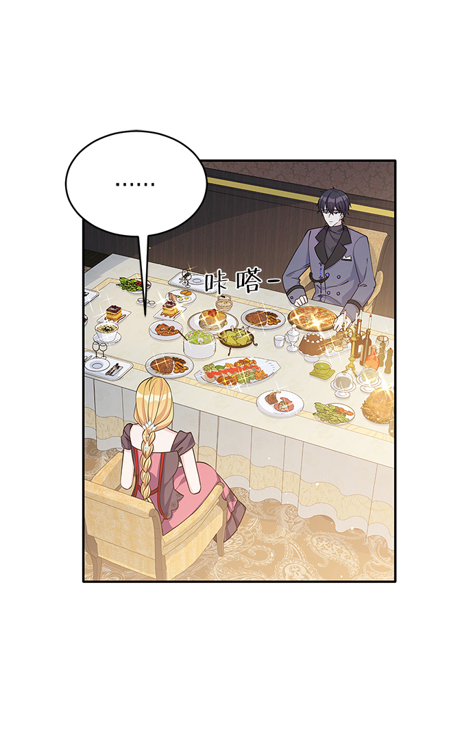 第46话23