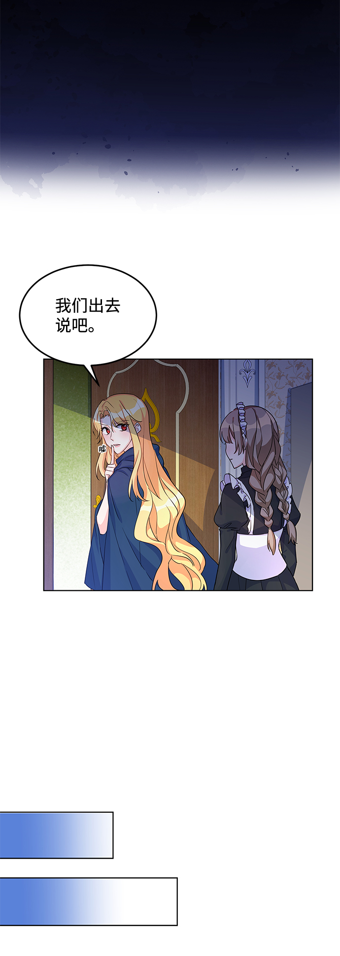 第10话42
