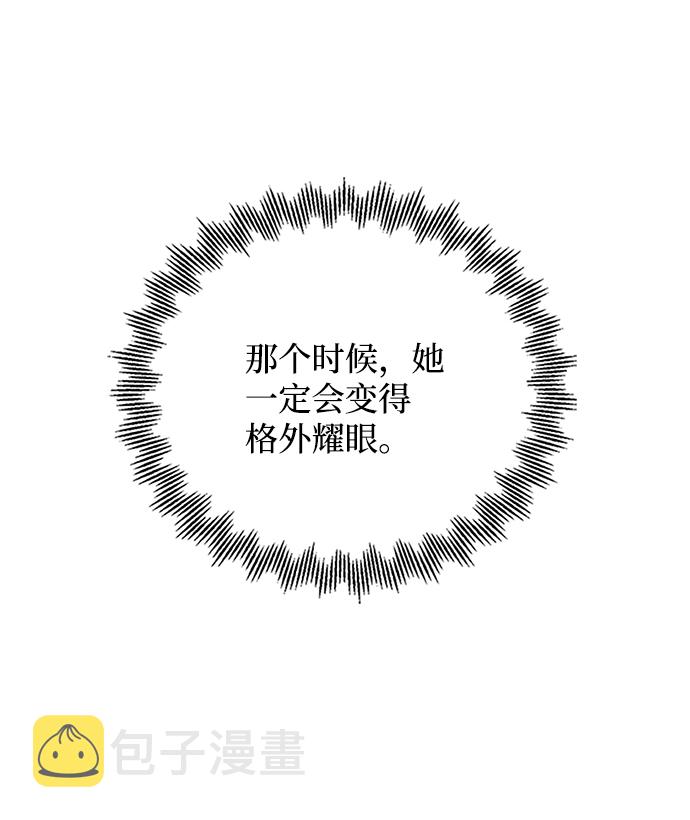 第64话34