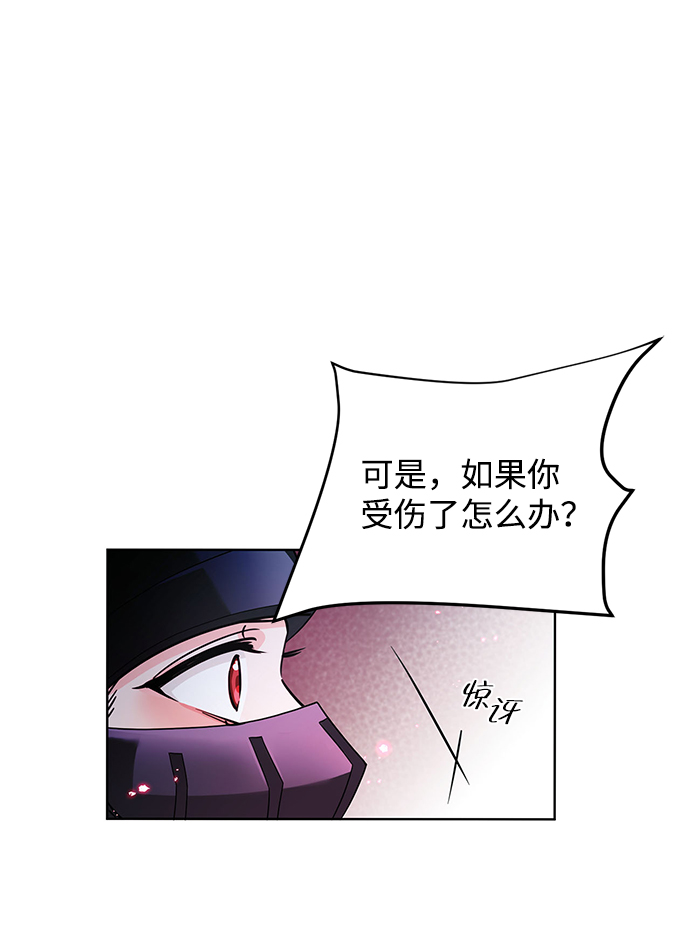第15话59