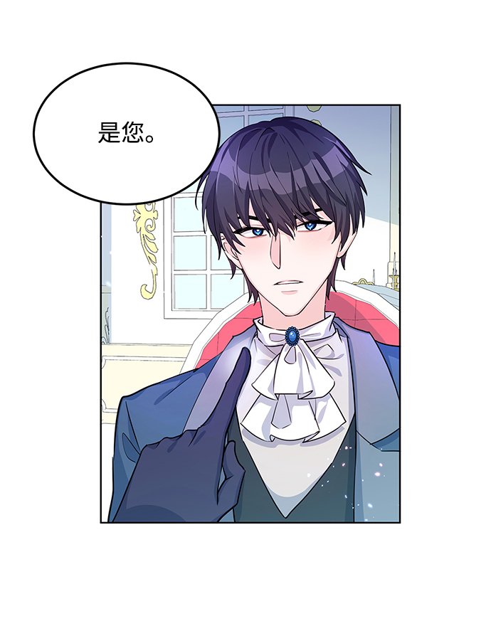 第13话57