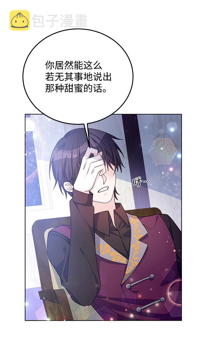 第28话25