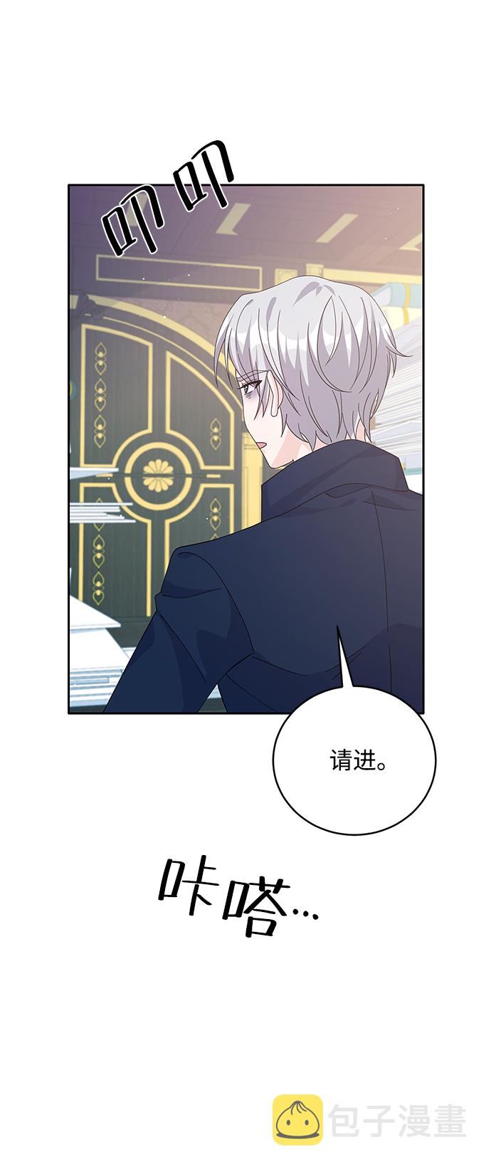 第60话27