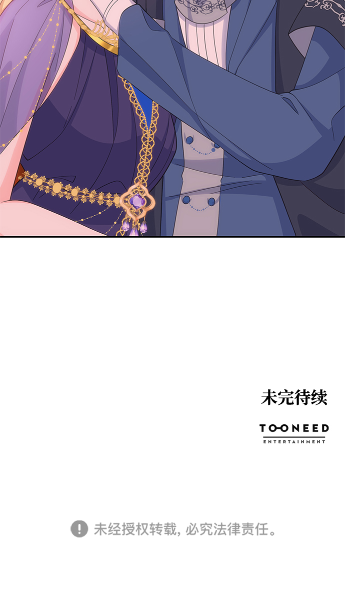 第56话63