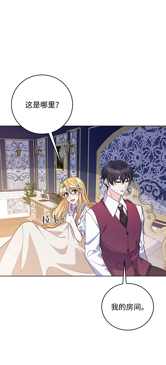 第36话38